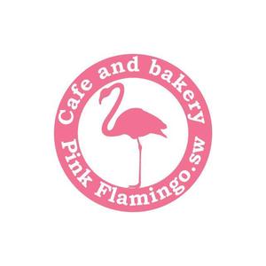 j-design (j-design)さんのcafé & bakery 「Pink Flamingo.sw」の ロゴへの提案