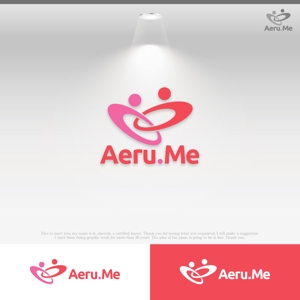 le_cheetah (le_cheetah)さんの少し憧れな人と会えるマッチングサイト「Aeru.me」のロゴへの提案