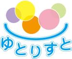 浦頭 麻季 (qu_be)さんの「ゆとりすと」のロゴ作成への提案