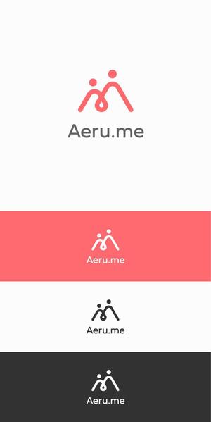 designdesign (designdesign)さんの少し憧れな人と会えるマッチングサイト「Aeru.me」のロゴへの提案