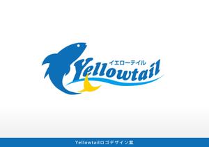 Cam_104 (Cam_104)さんのスナック「イエローテイル」のロゴデザインへの提案