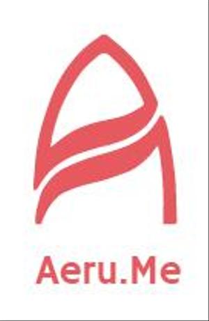 creative1 (AkihikoMiyamoto)さんの少し憧れな人と会えるマッチングサイト「Aeru.me」のロゴへの提案