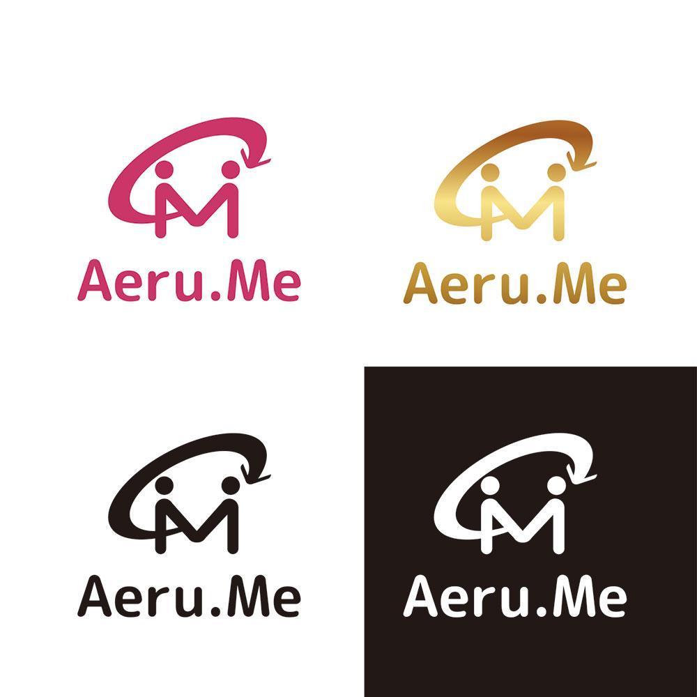 少し憧れな人と会えるマッチングサイト「Aeru.me」のロゴ