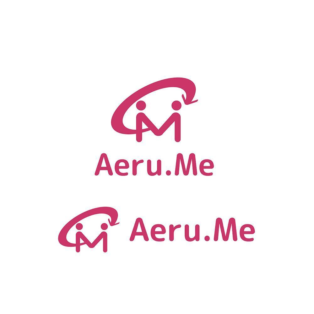 少し憧れな人と会えるマッチングサイト「Aeru.me」のロゴ