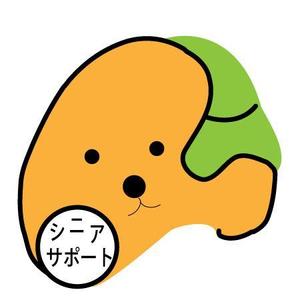 さんのゆるいキャラクター　高齢者　暮らしサポート（家事代行、外出支援）への提案