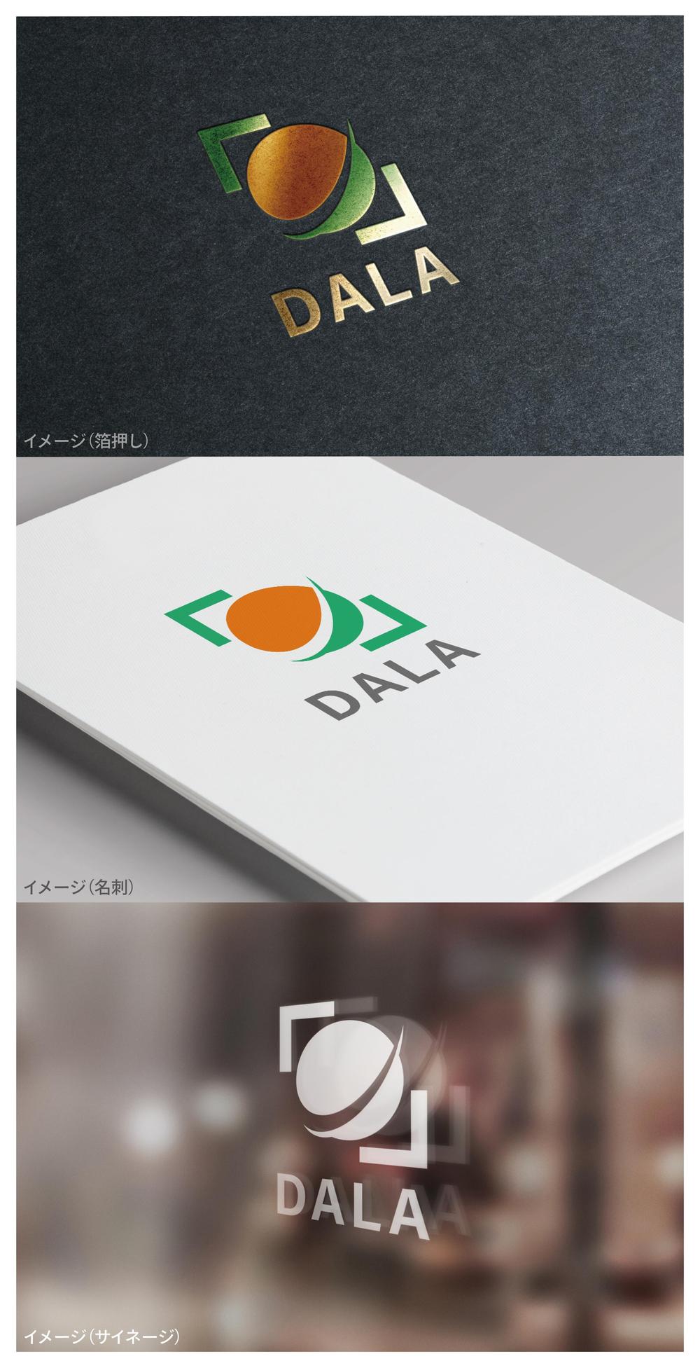 DALA_logo01_01.jpg