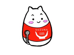 森本利 (toshi-morimori)さんの店舗名「会津・喜多方らーめん愛絆（すずな）」らーめんのキャラクターデザインへの提案