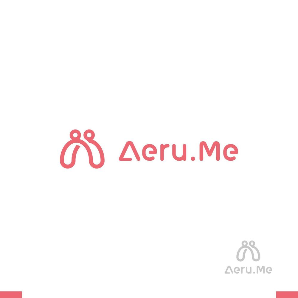 少し憧れな人と会えるマッチングサイト「Aeru.me」のロゴ