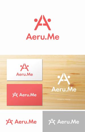 y2design (yamana_design)さんの少し憧れな人と会えるマッチングサイト「Aeru.me」のロゴへの提案