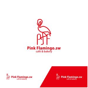 M+DESIGN WORKS (msyiea)さんのcafé & bakery 「Pink Flamingo.sw」の ロゴへの提案
