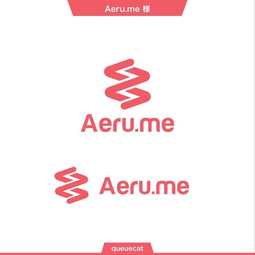 少し憧れな人と会えるマッチングサイト「Aeru.me」のロゴ