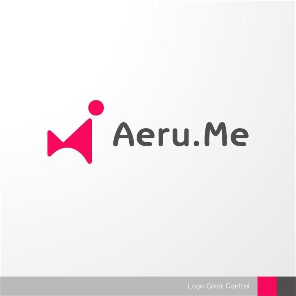 少し憧れな人と会えるマッチングサイト「Aeru.me」のロゴ