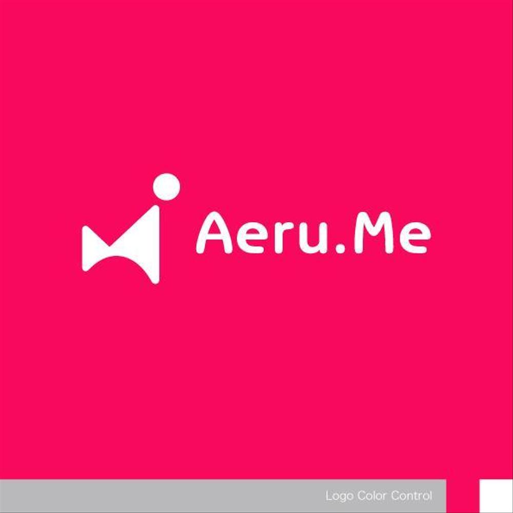 少し憧れな人と会えるマッチングサイト「Aeru.me」のロゴ