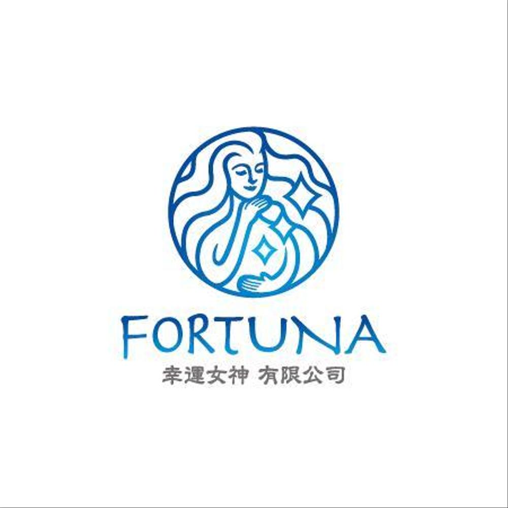 「FORTUNA（幸運の女神）」のロゴ作成