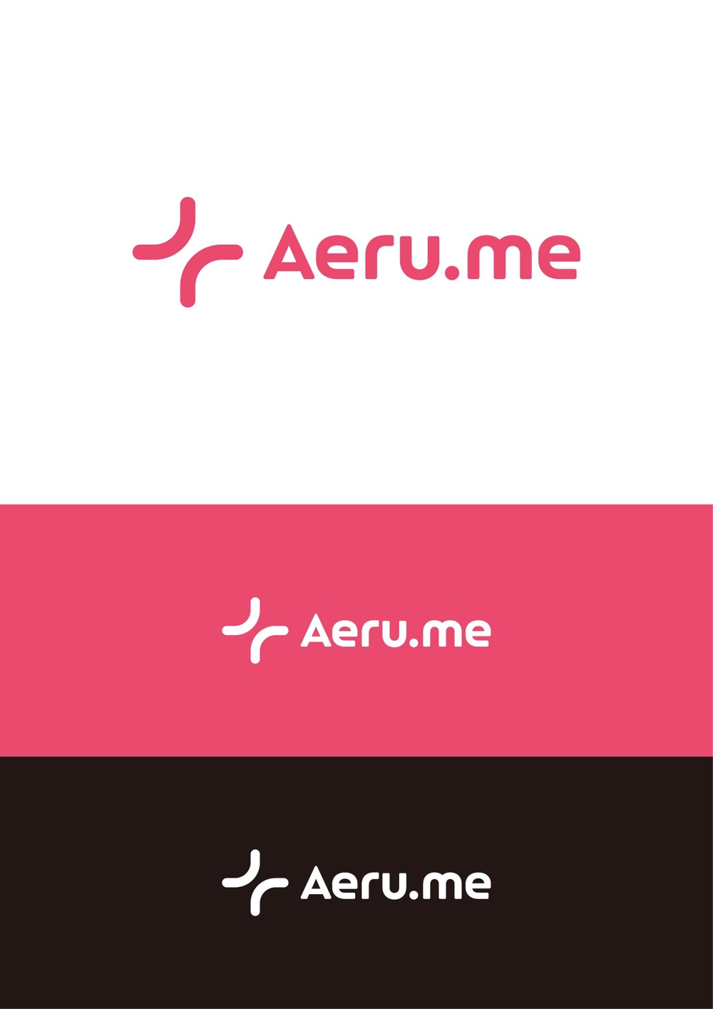 少し憧れな人と会えるマッチングサイト「Aeru.me」のロゴ