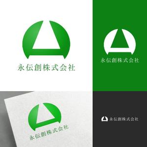venusable ()さんの【ロゴ募集】創業70年　御社独自の広告戦略をプロデュースする企業への提案