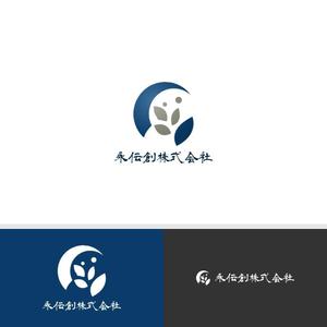 viracochaabin ()さんの【ロゴ募集】創業70年　御社独自の広告戦略をプロデュースする企業への提案