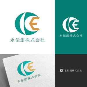 venusable ()さんの【ロゴ募集】創業70年　御社独自の広告戦略をプロデュースする企業への提案