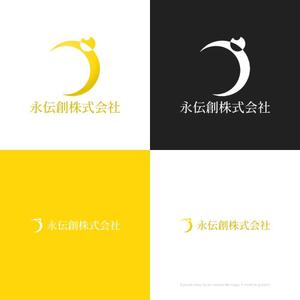 themisably ()さんの【ロゴ募集】創業70年　御社独自の広告戦略をプロデュースする企業への提案