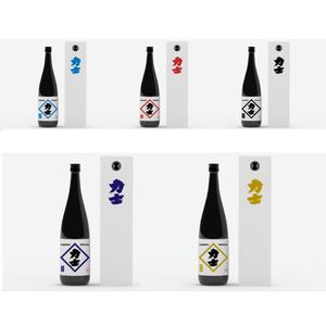 YOLO DESIGN (yo----he)さんの日本酒のラベルデザインへの提案