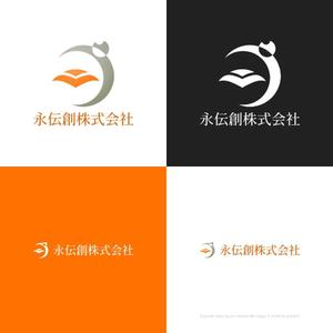 themisably ()さんの【ロゴ募集】創業70年　御社独自の広告戦略をプロデュースする企業への提案