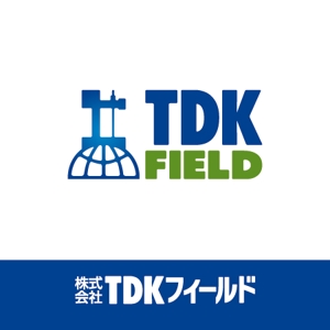 fuji_san (fuji_san)さんの「TDKフィールド」のロゴ作成への提案