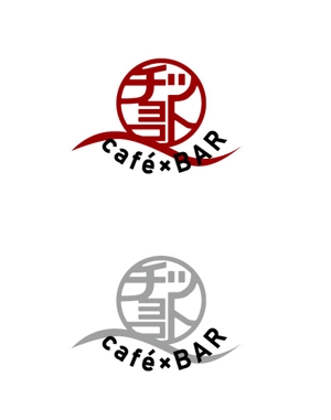 福田　千鶴子 (chii1618)さんのcafé×BAR「チョコット」のロゴへの提案