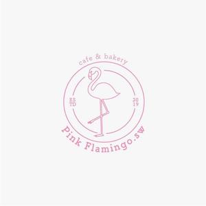 dkkh (dkkh)さんのcafé & bakery 「Pink Flamingo.sw」の ロゴへの提案