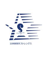 HirauchiHaruo (atomdesign)さんの「法律事務所ストレングス」のロゴ作成をお願いしますへの提案
