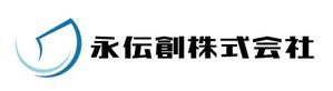 calimbo goto (calimbo)さんの【ロゴ募集】創業70年　御社独自の広告戦略をプロデュースする企業への提案