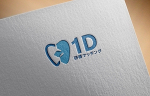 カワシーデザイン (cc110)さんの研修医マッチングサイト「1D研修マッチング」のロゴへの提案