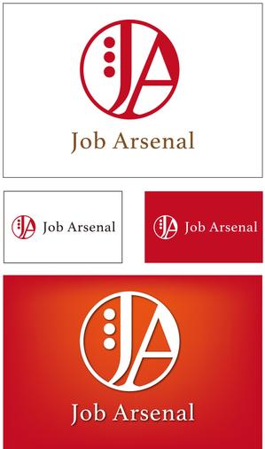 taki-5000 (taki-5000)さんの人材会社　「Job Arsenal」のロゴです。への提案