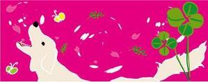 oha-youさんの犬のイラスト12点（カレンダー用）への提案