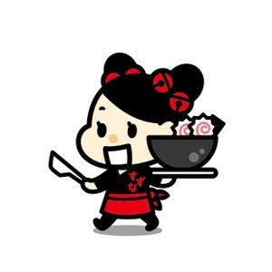 mu_cha (mu_cha)さんの店舗名「会津・喜多方らーめん愛絆（すずな）」らーめんのキャラクターデザインへの提案