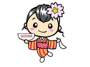 森本利 (toshi-morimori)さんの店舗名「会津・喜多方らーめん愛絆（すずな）」らーめんのキャラクターデザインへの提案