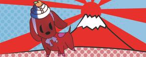 ikue (u3nofamily)さんの犬のイラスト12点（カレンダー用）への提案