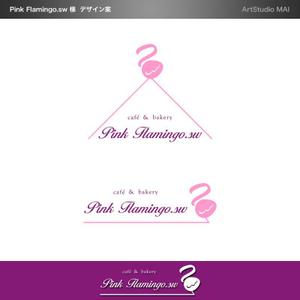 ArtStudio MAI (minami-mi-natz)さんのcafé & bakery 「Pink Flamingo.sw」の ロゴへの提案