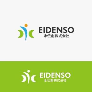 eiasky (skyktm)さんの【ロゴ募集】創業70年　御社独自の広告戦略をプロデュースする企業への提案