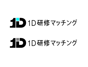 tata04 (ta04kawaguchi)さんの研修医マッチングサイト「1D研修マッチング」のロゴへの提案