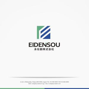 H-Design (yahhidy)さんの【ロゴ募集】創業70年　御社独自の広告戦略をプロデュースする企業への提案