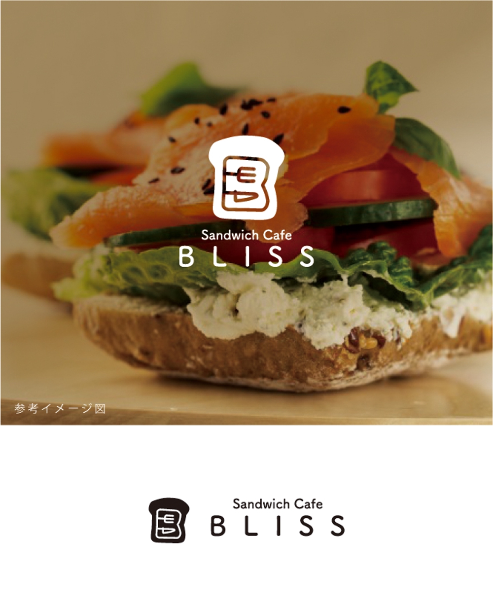 オープンサンドウィッチ店  【Sandwich Cafe  BLISS】のロゴ