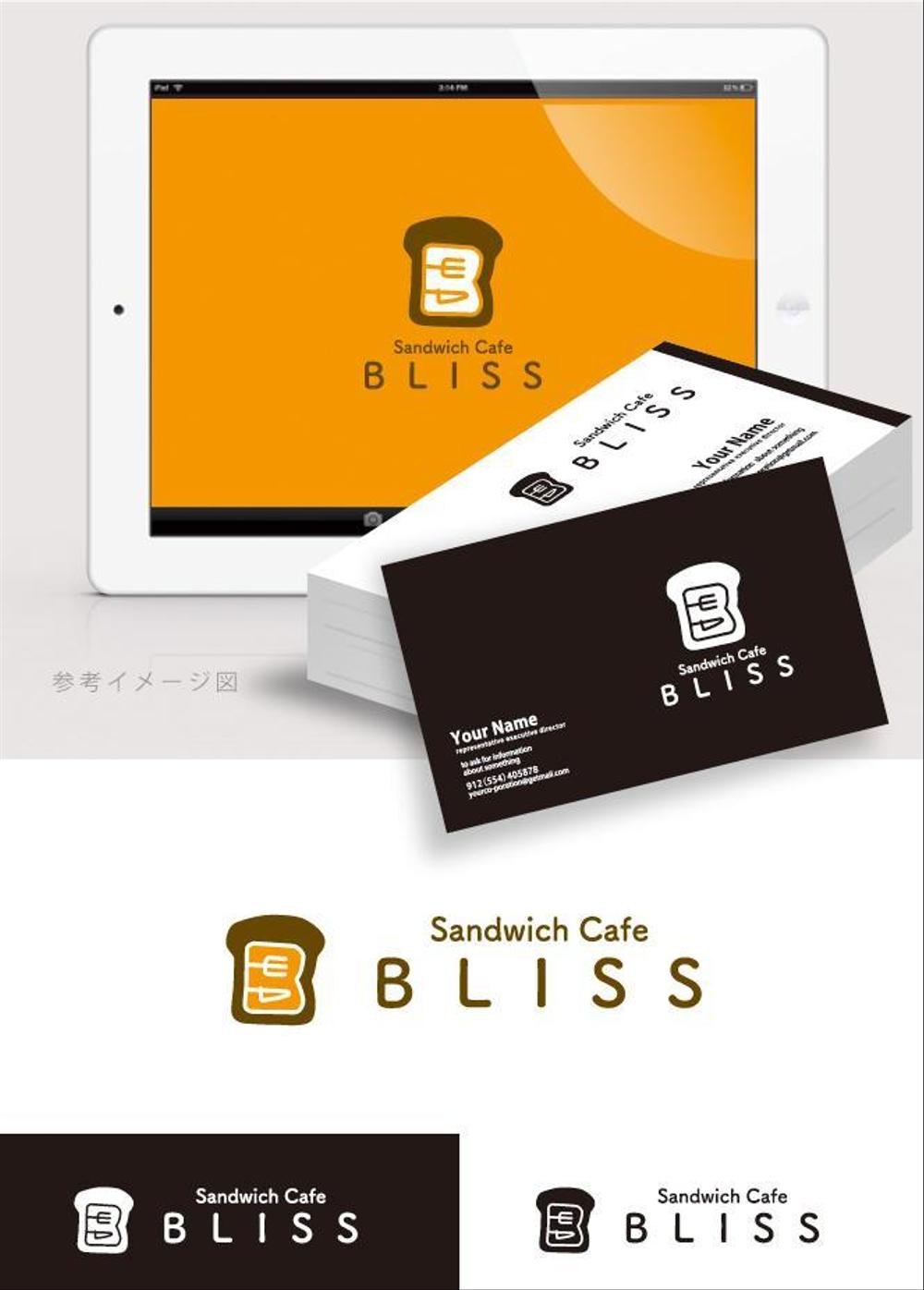 オープンサンドウィッチ店  【Sandwich Cafe  BLISS】のロゴ