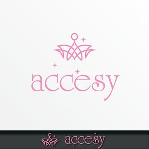 尾野森生 ()さんのジュエリーブランド　accesy のロゴへの提案