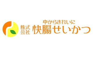 似顔絵師神田拓 (talanchula)さんの法人のロゴ作成への提案