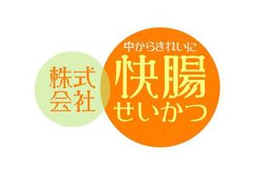 似顔絵師神田拓 (talanchula)さんの法人のロゴ作成への提案