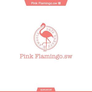 queuecat (queuecat)さんのcafé & bakery 「Pink Flamingo.sw」の ロゴへの提案