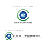 SUN&MOON (sun_moon)さんの社会的企業（地球温暖化防止分野）のロゴへの提案