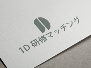 bo73 (hirabo)さんの研修医マッチングサイト「1D研修マッチング」のロゴへの提案