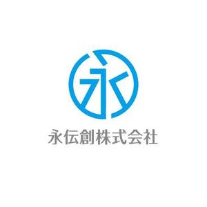 ATARI design (atari)さんの【ロゴ募集】創業70年　御社独自の広告戦略をプロデュースする企業への提案