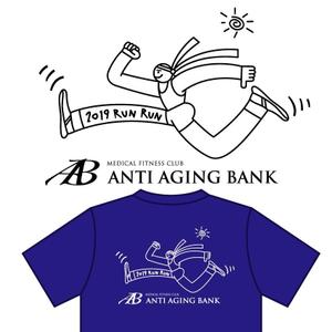 zbb27430 (zbb27430)さんのマラソン大会参加者に参加賞として配布するTシャツへの提案